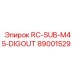 89001529 RC-SUB-M45-DIGOUT Epiroc