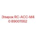89001552 RC-ACC-M40 Epiroc