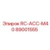 89001555 RC-ACC-M40 Epiroc