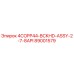89001579 4COPP44-BCKHD-ASSY-2-7-8API Epiroc