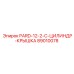89010078 PARD-12-2-C-ЦИЛИНДР-КРЫШКА Epiroc