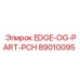 89010095 EDGE-OG-PART-PCH Epiroc