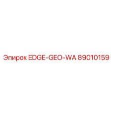 89010159 EDGE-GEO-WA Epiroc