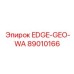 89010166 EDGE-GEO-WA Epiroc