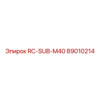 89010214 RC-SUB-M40 Epiroc