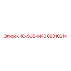 89010214 RC-SUB-M40 Epiroc