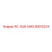 89010214 RC-SUB-M40 Epiroc