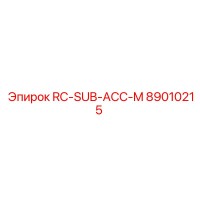 89010215 RC-SUB-ACC-M Epiroc