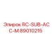 89010215 RC-SUB-ACC-M Epiroc