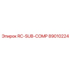89010224 RC-SUB-COMP Epiroc