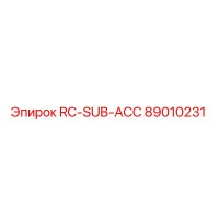 89010231 RC-SUB-ACC Epiroc
