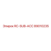 89010235 RC-SUB-ACC Epiroc
