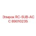 89010235 RC-SUB-ACC Epiroc