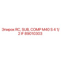 89010303 RC, SUB, COMP M40 S 4 1/2 IF Epiroc