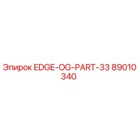 89010340 EDGE-OG-PART-33 Epiroc