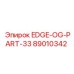 89010342 EDGE-OG-PART-33 Epiroc