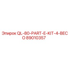 89010357 QL-80-PART-E-KIT-4-BECO Epiroc