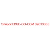 89010363 EDGE-OG-COM Epiroc
