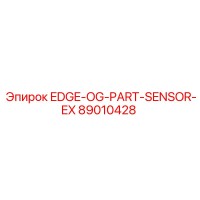 89010428 EDGE-OG-PART-SENSOR-EX Epiroc