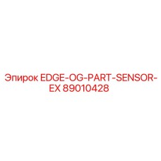 89010428 EDGE-OG-PART-SENSOR-EX Epiroc
