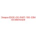 89010429 EDGE-OG-PART-100-33M-EX Epiroc