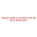 89010430 EDGE-0-G-PART-200-66M-EX Epiroc