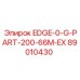 89010430 EDGE-0-G-PART-200-66M-EX Epiroc