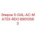89010563 5-GAL-AC-MATEX-RDO Epiroc