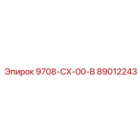 89012243 - 9708-CX-00-B | Epiroc