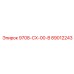 89012243 - 9708-CX-00-B | Epiroc
