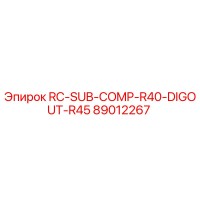 89012267 RC-SUB-COMP-R40-DIGOUT-R45 Epiroc