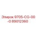 89012360 9705-CG-00-0 - Epiroc