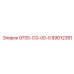 89012361 9705-CG-00-0 - Epiroc