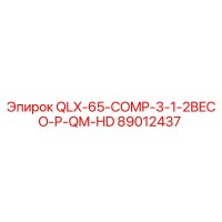 89012437 QLX-65-COMP-3-1-2BECO-P-QM-HD Epiroc