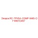 89012457 RC-ТРУБА-COMP-M45-OF Epiroc