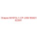 8940162391 МУФТА-1-CP-UNIV Epiroc
