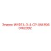 8940162392 МУФТА-3-4-CP-UNI Epiroc
