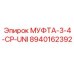 8940162392 МУФТА-3-4-CP-UNI Epiroc
