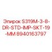 8940163797 S319M-3-8-DR-STD-IMP-SKT-19-MM Epiroc