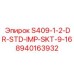 8940163932 S409-1-2-DR-STD-IMP-SKT-9-16 Epiroc