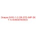 8940163933 S410-1-2-DR-STD-IMP-SKT-5-8 Epiroc