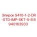 8940163933 S410-1-2-DR-STD-IMP-SKT-5-8 Epiroc
