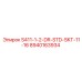 8940163934 S411-1-2-DR-STD-SKT-11-16 Epiroc
