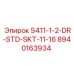 8940163934 S411-1-2-DR-STD-SKT-11-16 Epiroc