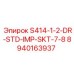 8940163937 S414-1-2-DR-STD-IMP-SKT-7-8 (Epiroc)