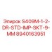 8940163951 S409M-1-2-DR-STD-IMP-SKT-9-MM Epiroc