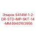 8940163956 S414M-1-2-DR-STD-IMP-SKT-14-MM (Epiroc)