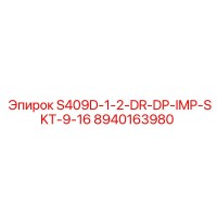 8940163980 S409D-1-2-DR-DP-IMP-SKT-9-16 Epiroc
