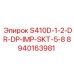 8940163981 S410D-1-2-DR-DP-IMP-SKT-5-8 Epiroc