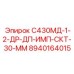 8940164015 С430МД-1-2-ДР-ДП-ИМП-СКТ-30-ММ Epiroc